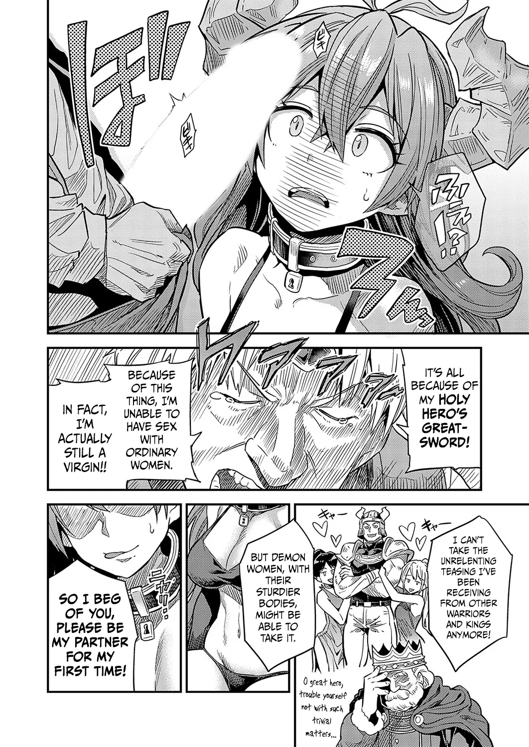 Yarou-kei Fantasy Pregnancy Quest 3 - Secret Of The Demon King page 8