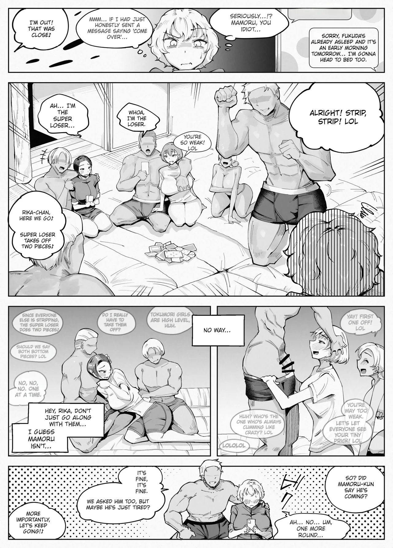 Yay! Eropussy Training Camp!! page 10