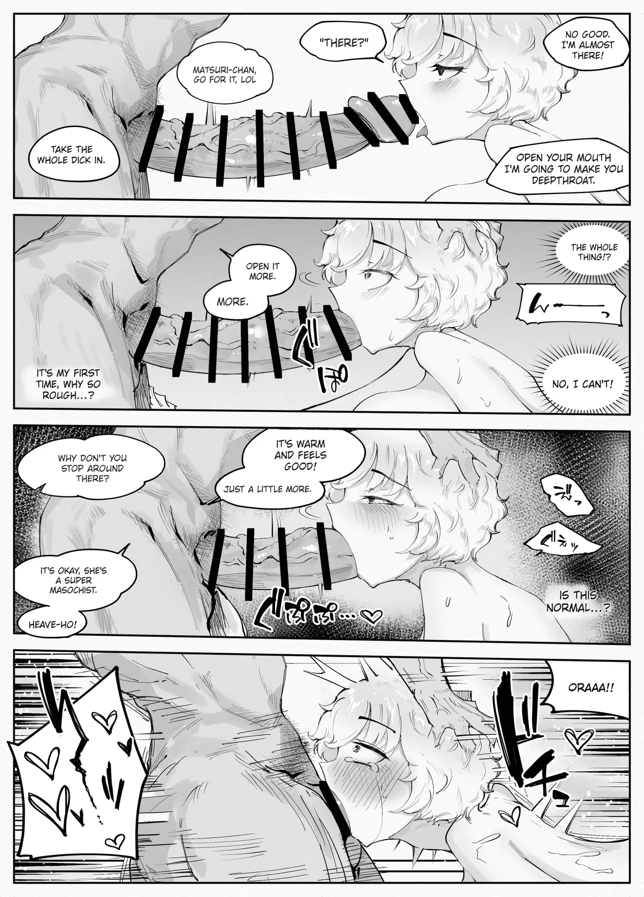 Yay! Eropussy Training Camp!! page 20