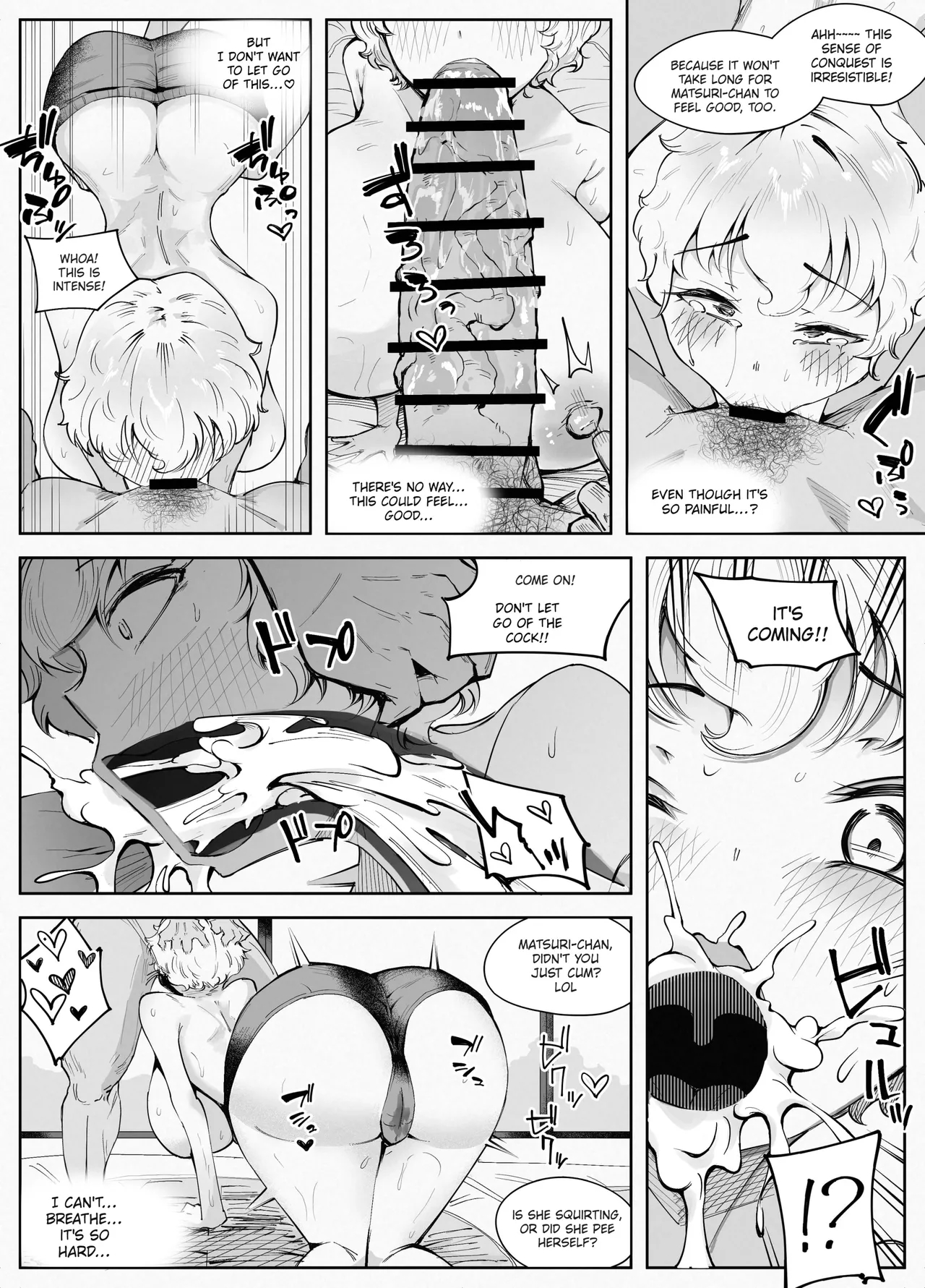 Yay! Eropussy Training Camp!! page 21