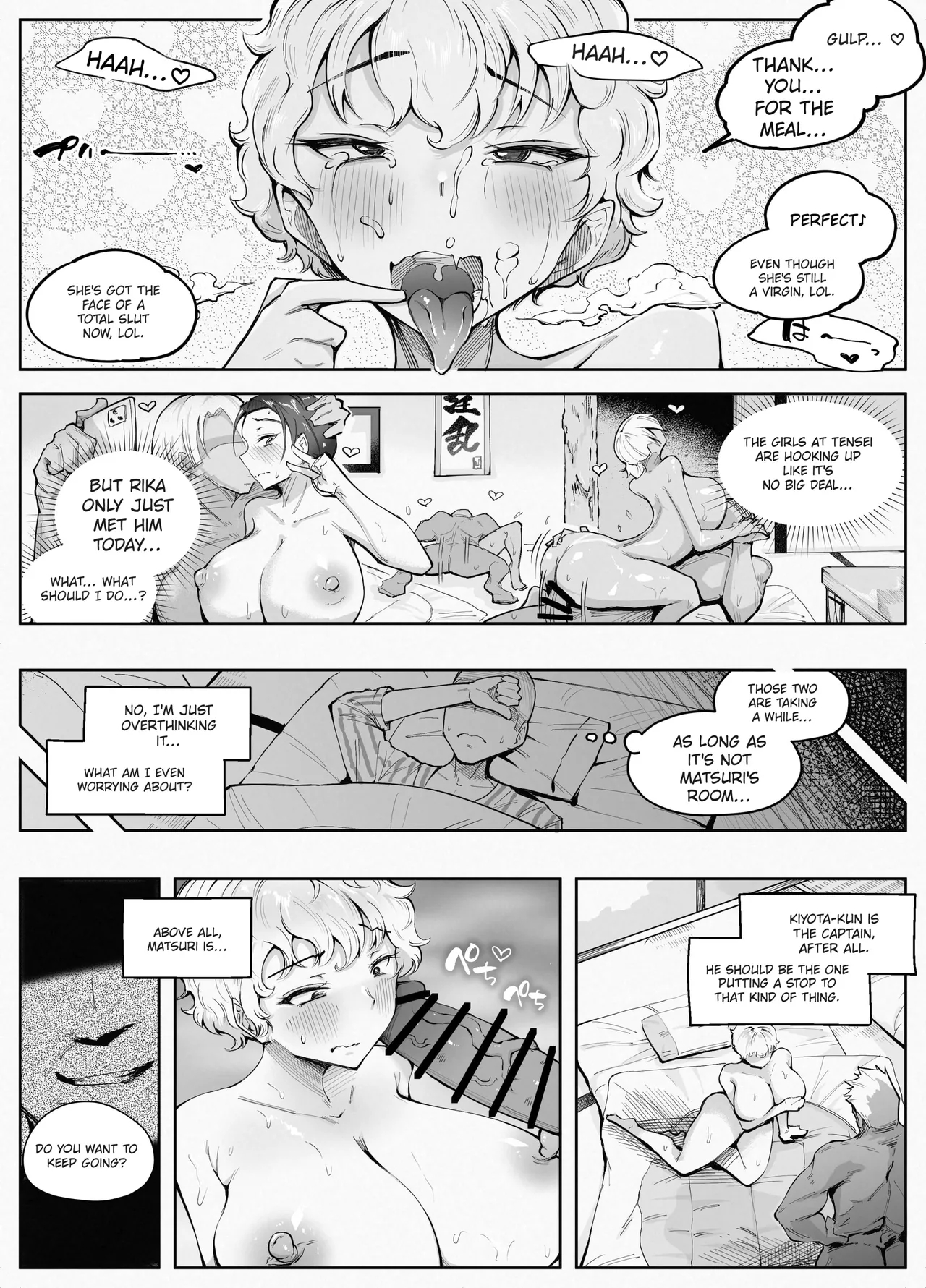 Yay! Eropussy Training Camp!! page 23