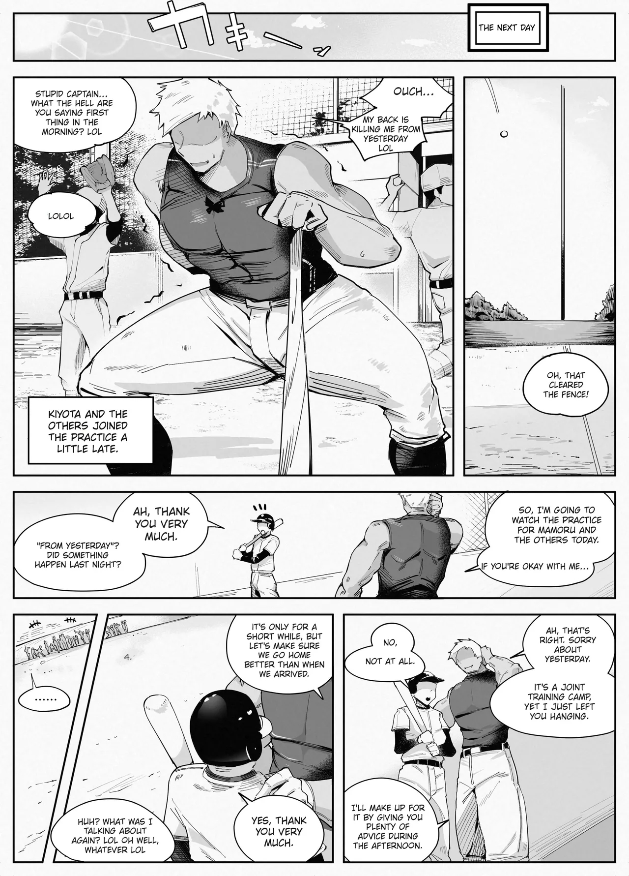 Yay! Eropussy Training Camp!! page 25