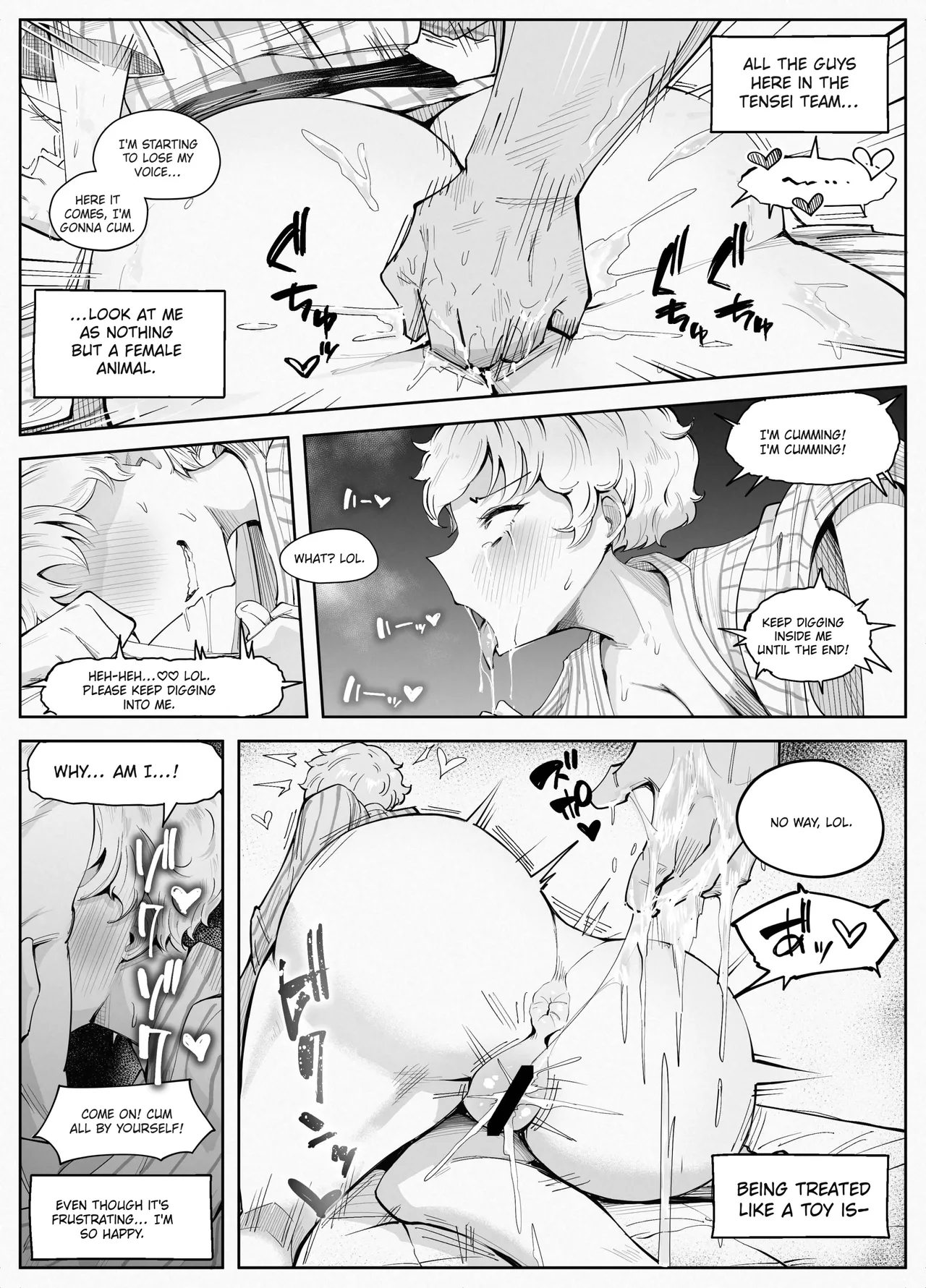 Yay! Eropussy Training Camp!! page 36