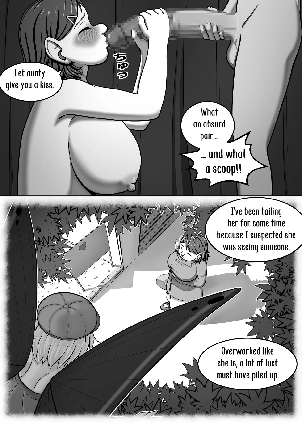 Yōsei Tokushū ~ Saizu Wa Hito Sorezore page 6
