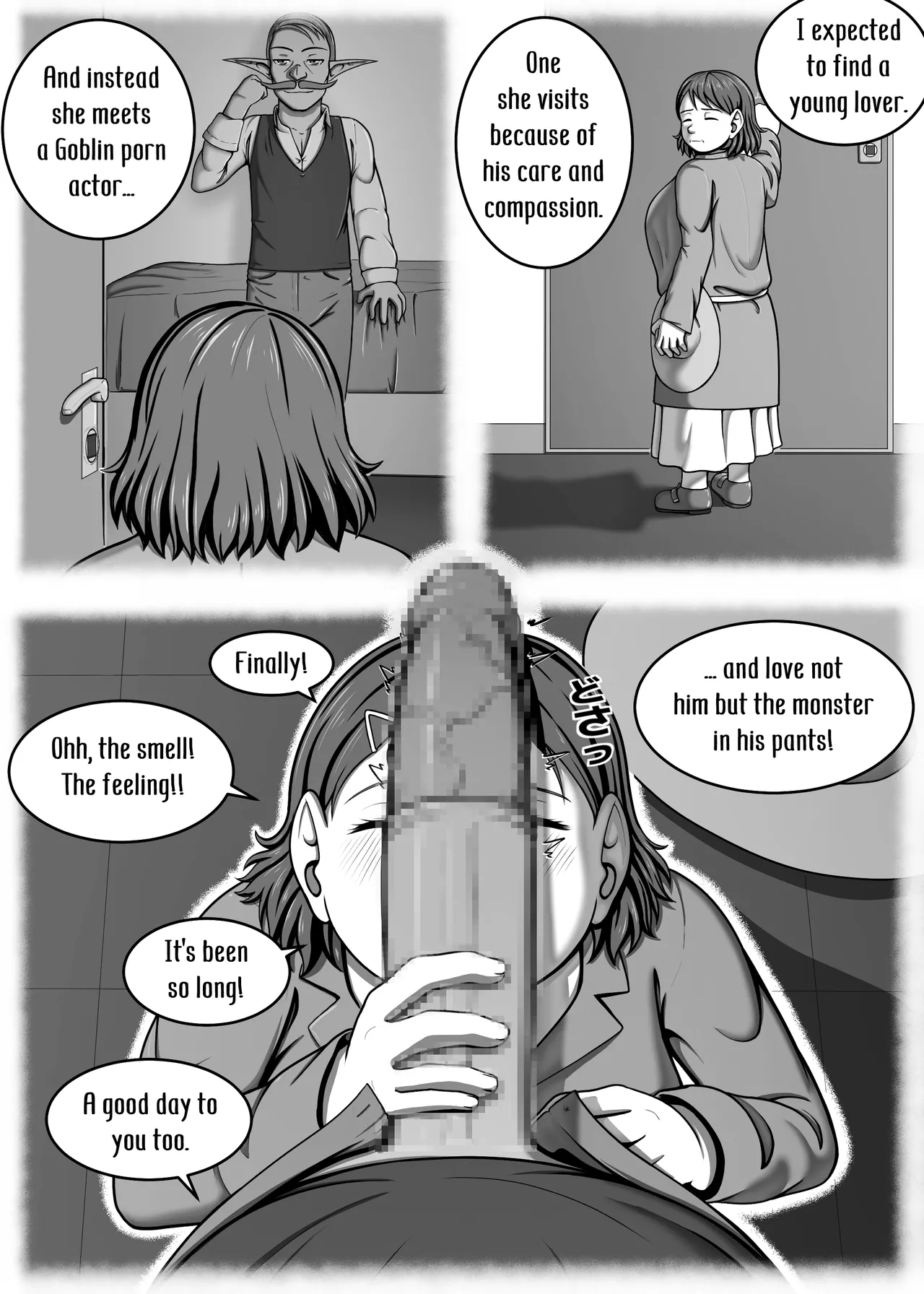 Yōsei Tokushū ~ Saizu Wa Hito Sorezore page 7