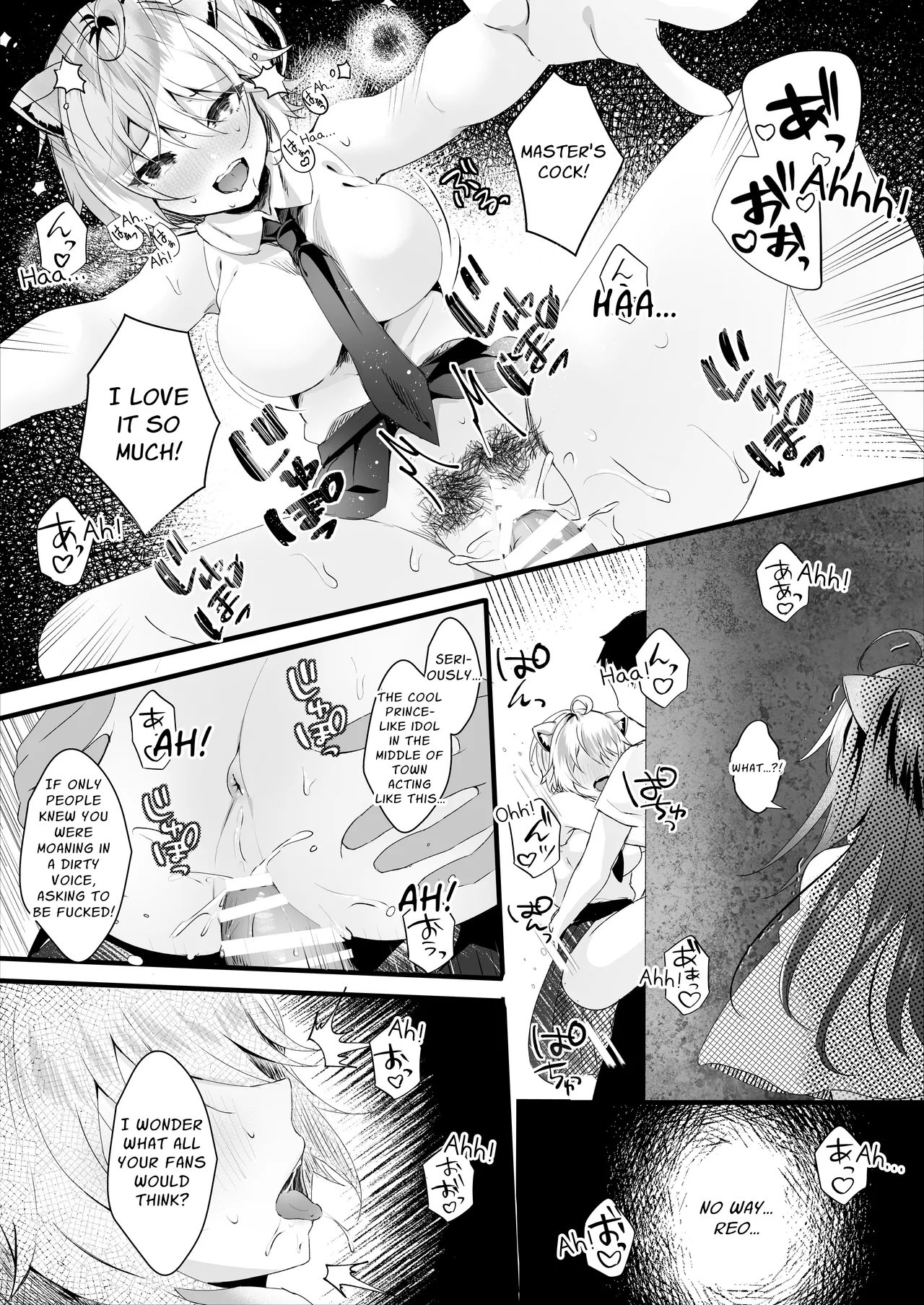You Cuties Are My Sex Servants -fuckpet- page 10