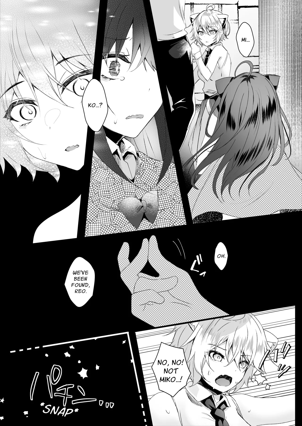 You Cuties Are My Sex Servants -fuckpet- page 15