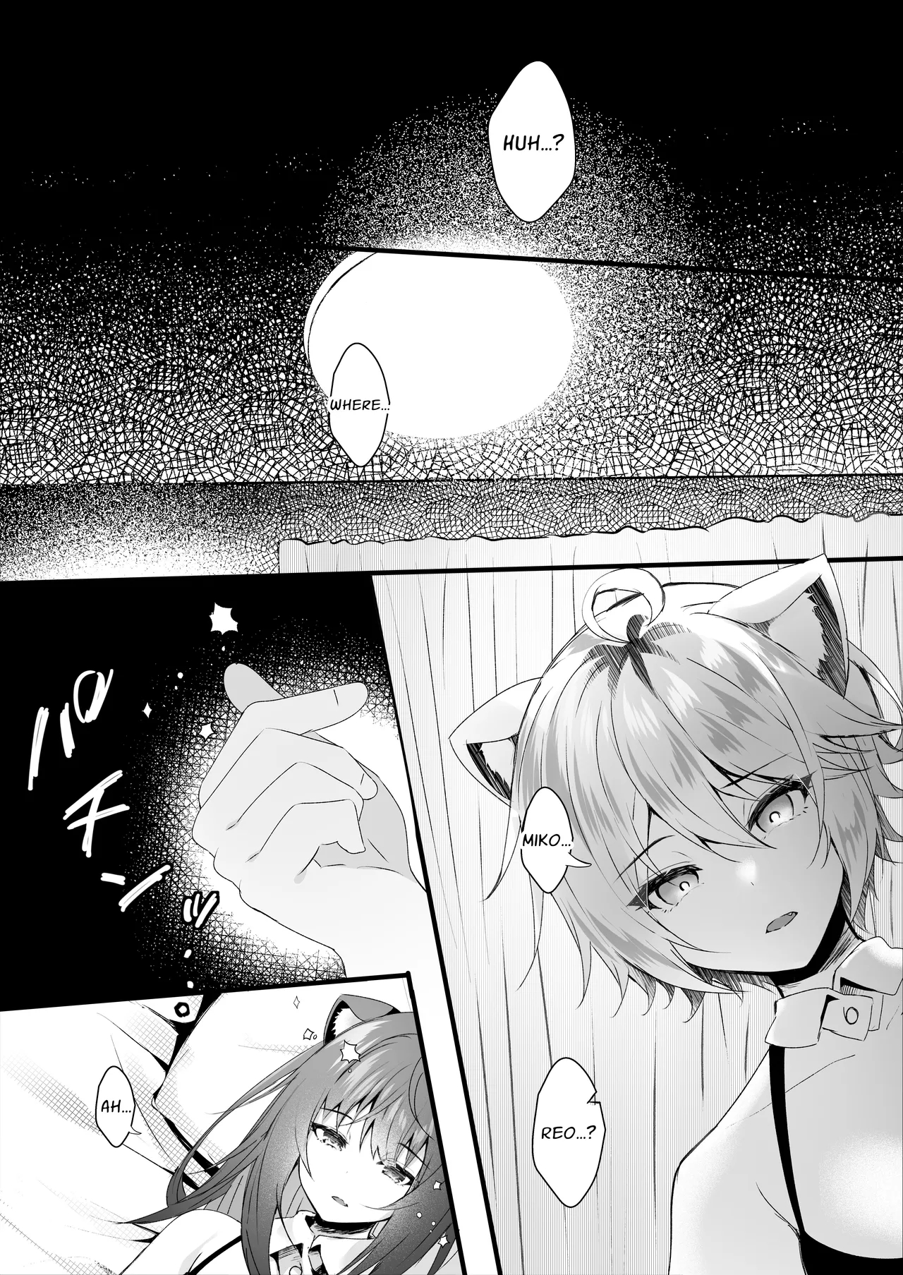 You Cuties Are My Sex Servants -fuckpet- page 16