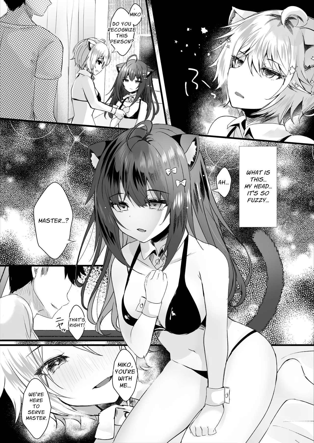 You Cuties Are My Sex Servants -fuckpet- page 17