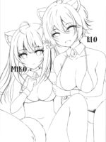 You Cuties Are My Sex Servants -fuckpet- page 3