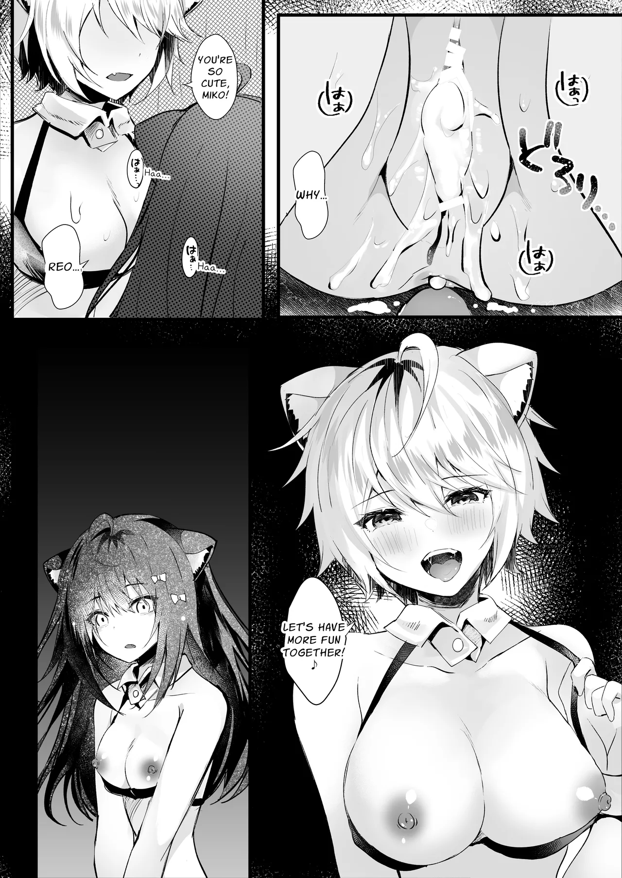 You Cuties Are My Sex Servants -fuckpet- page 30