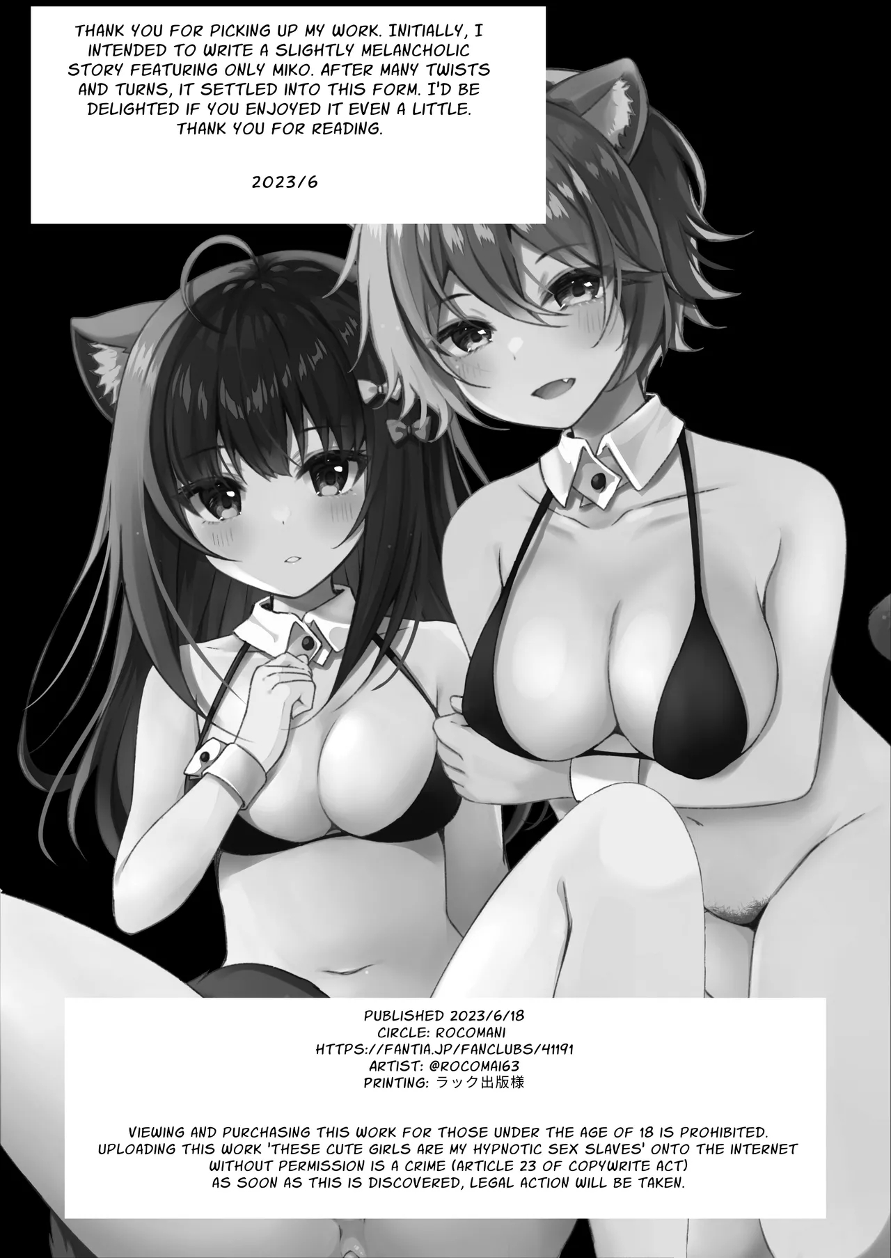You Cuties Are My Sex Servants -fuckpet- page 37