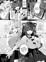 You Cuties Are My Sex Servants -fuckpet- page 4