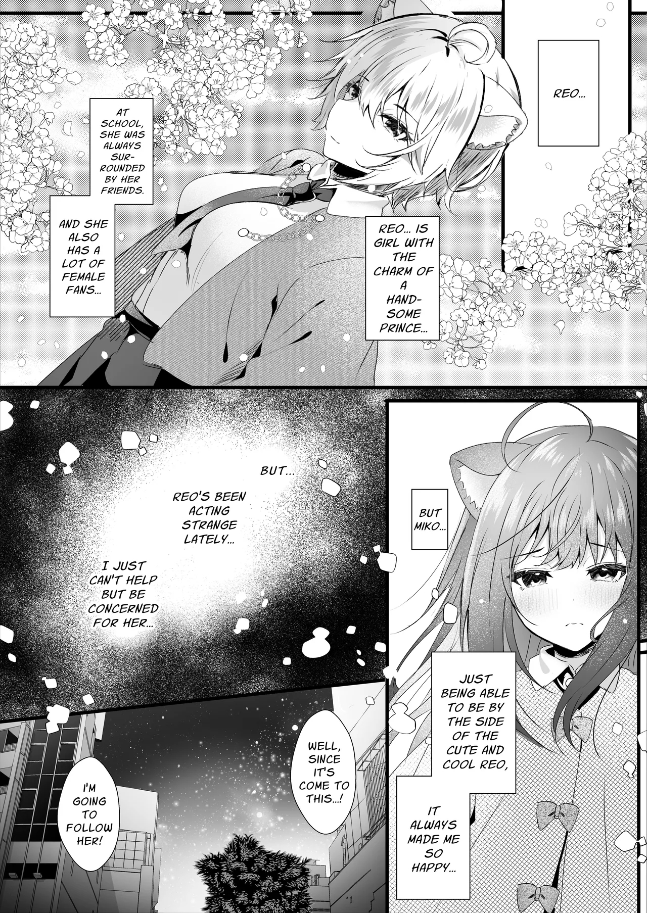 You Cuties Are My Sex Servants -fuckpet- page 6