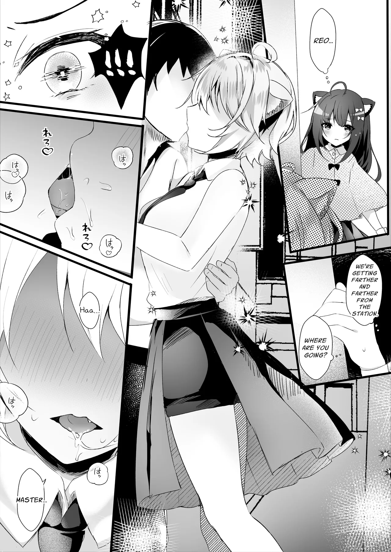 You Cuties Are My Sex Servants -fuckpet- page 7