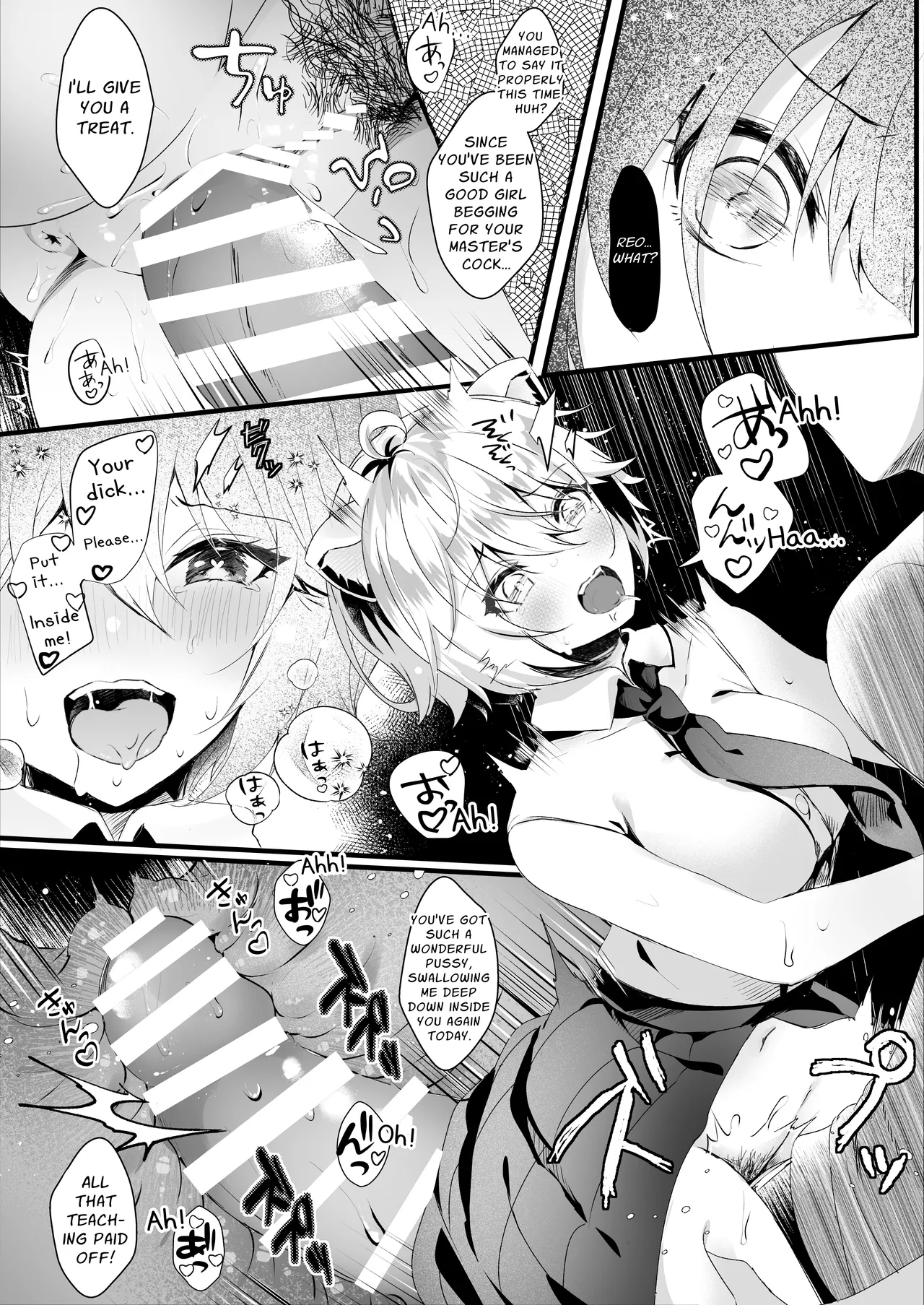 You Cuties Are My Sex Servants -fuckpet- page 9