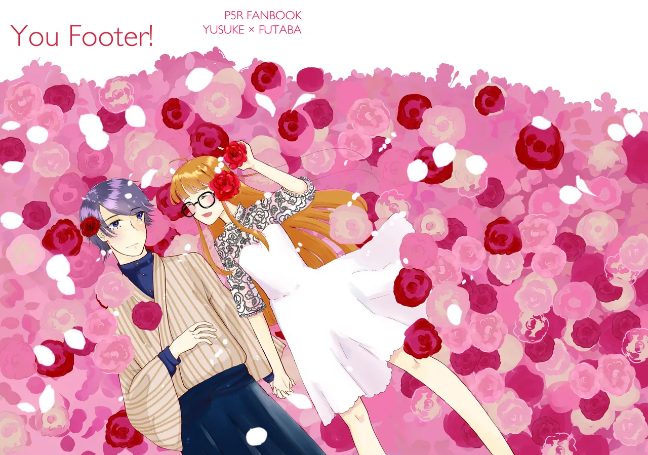 You Footer! page 1