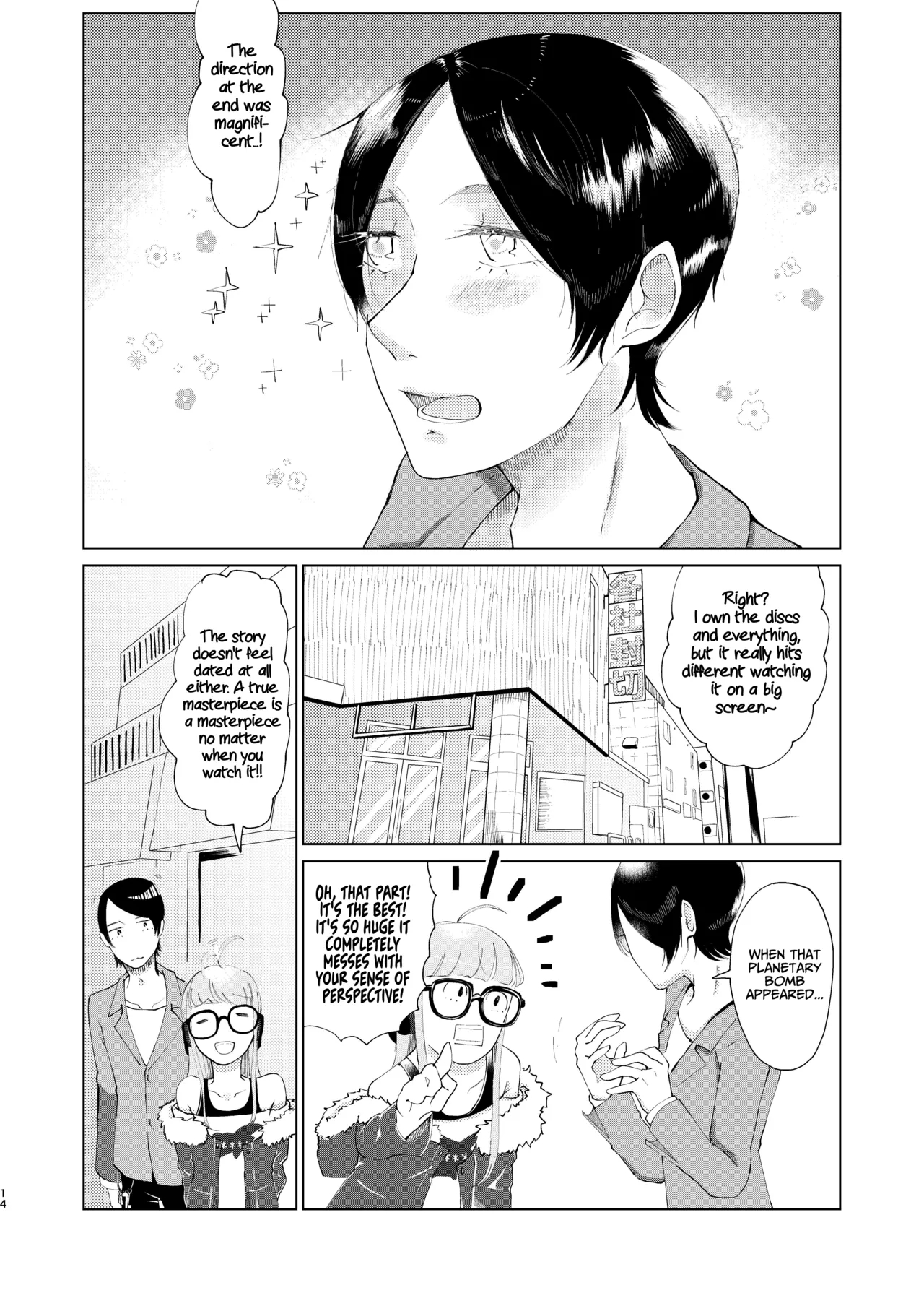 You Footer! page 13