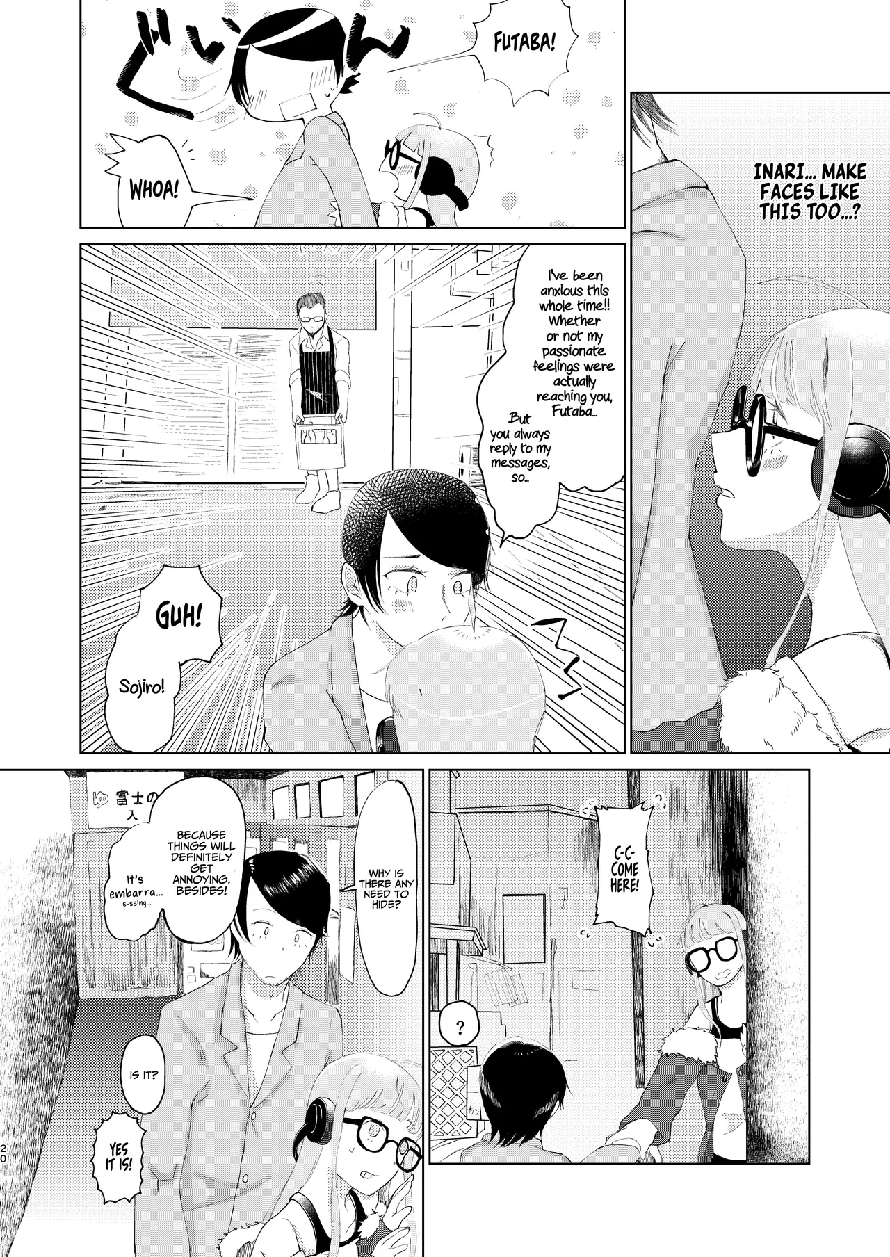 You Footer! page 19