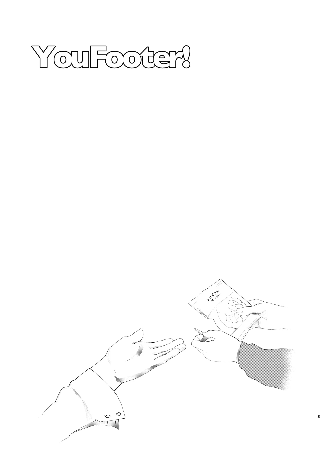 You Footer! page 2