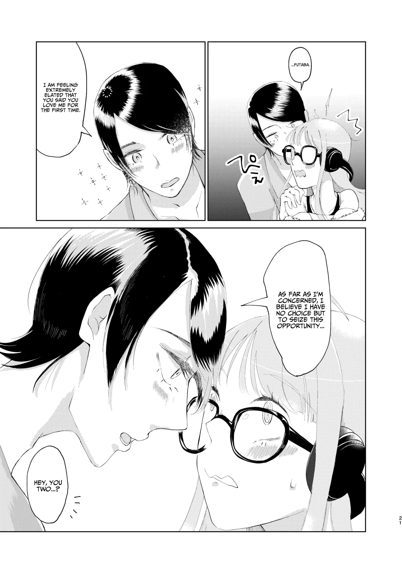 You Footer! page 20