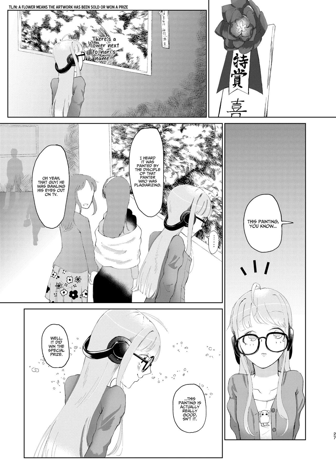 You Footer! page 26