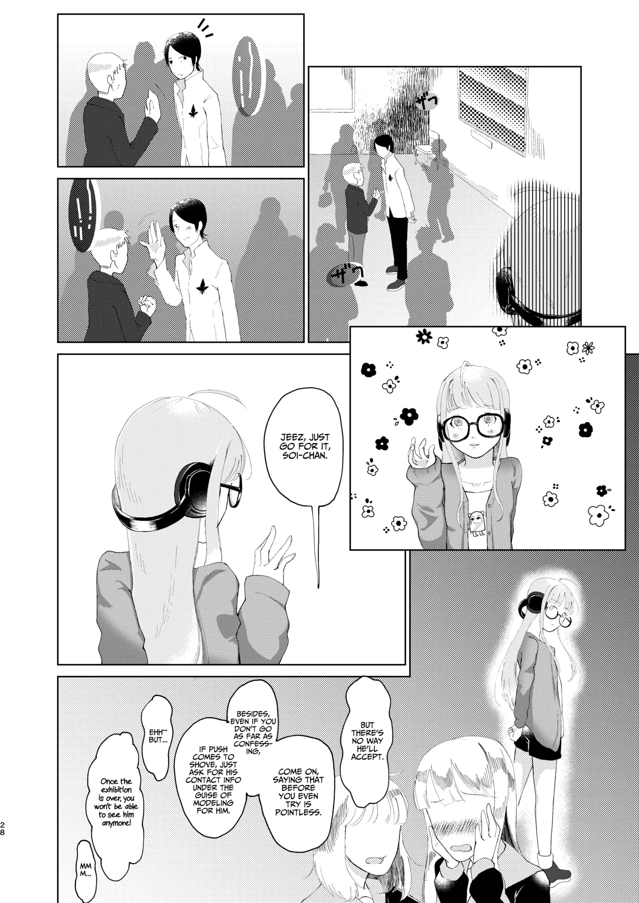 You Footer! page 27
