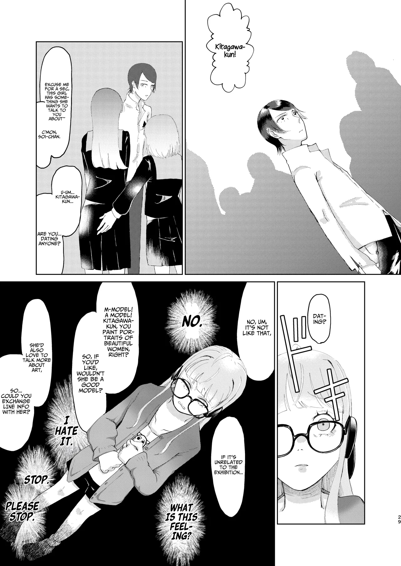You Footer! page 28