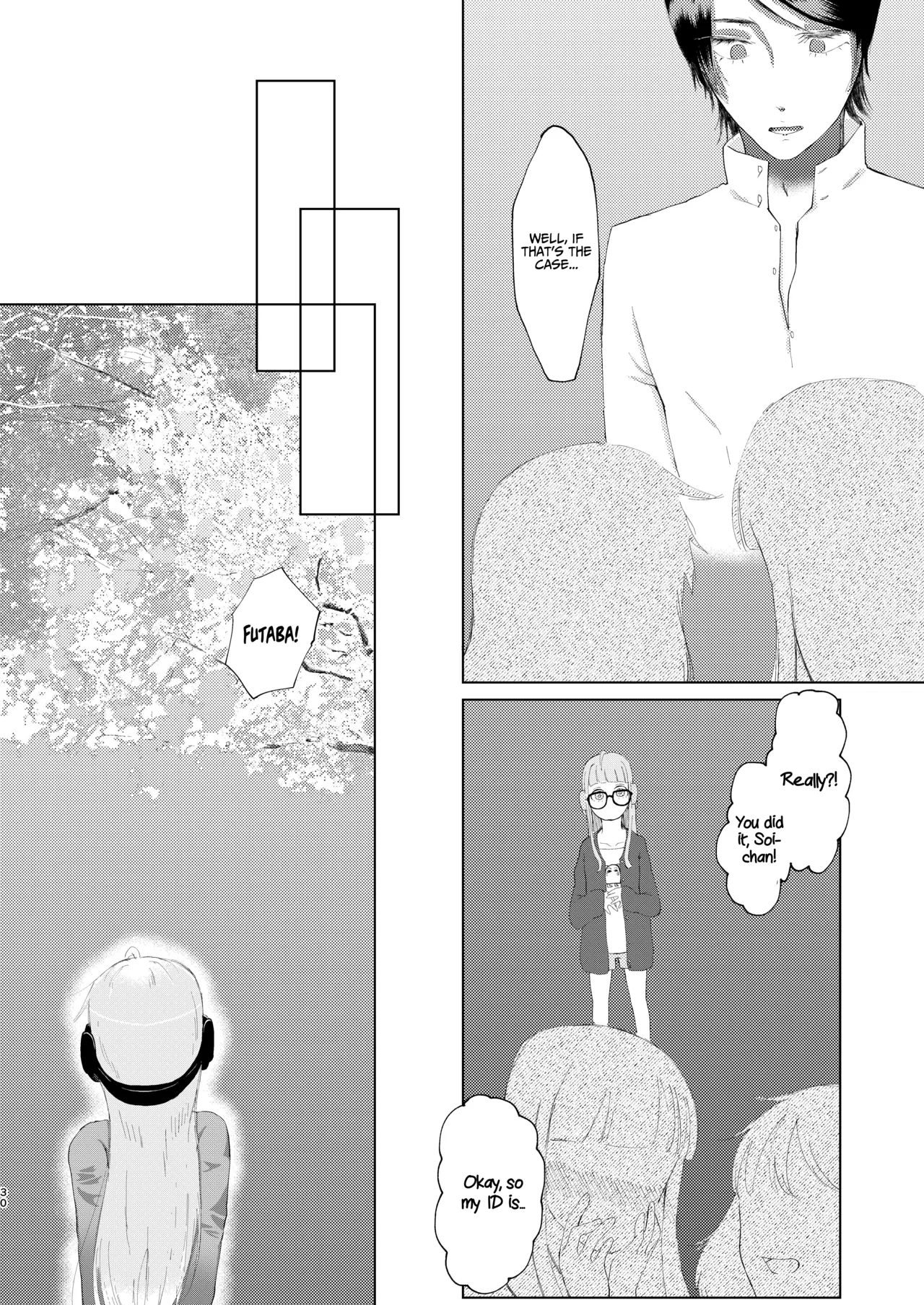 You Footer! page 29