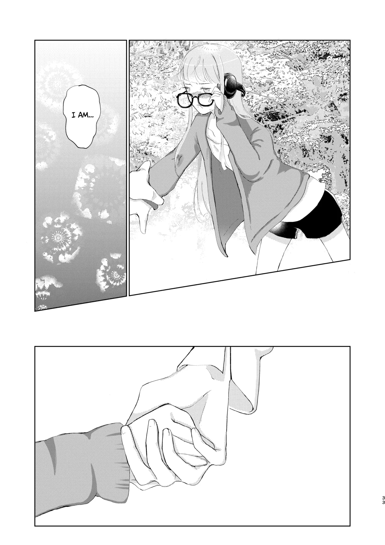 You Footer! page 32