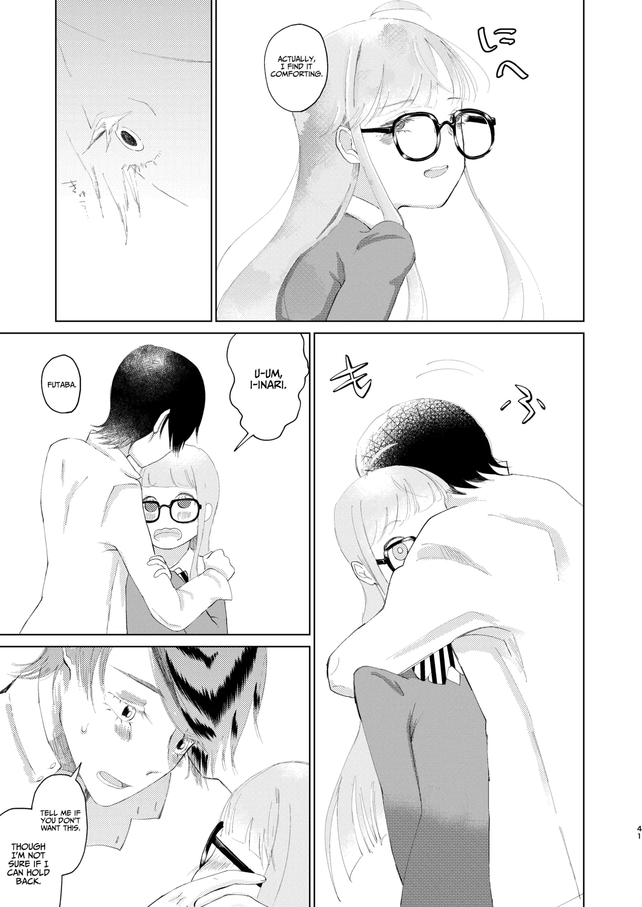 You Footer! page 40
