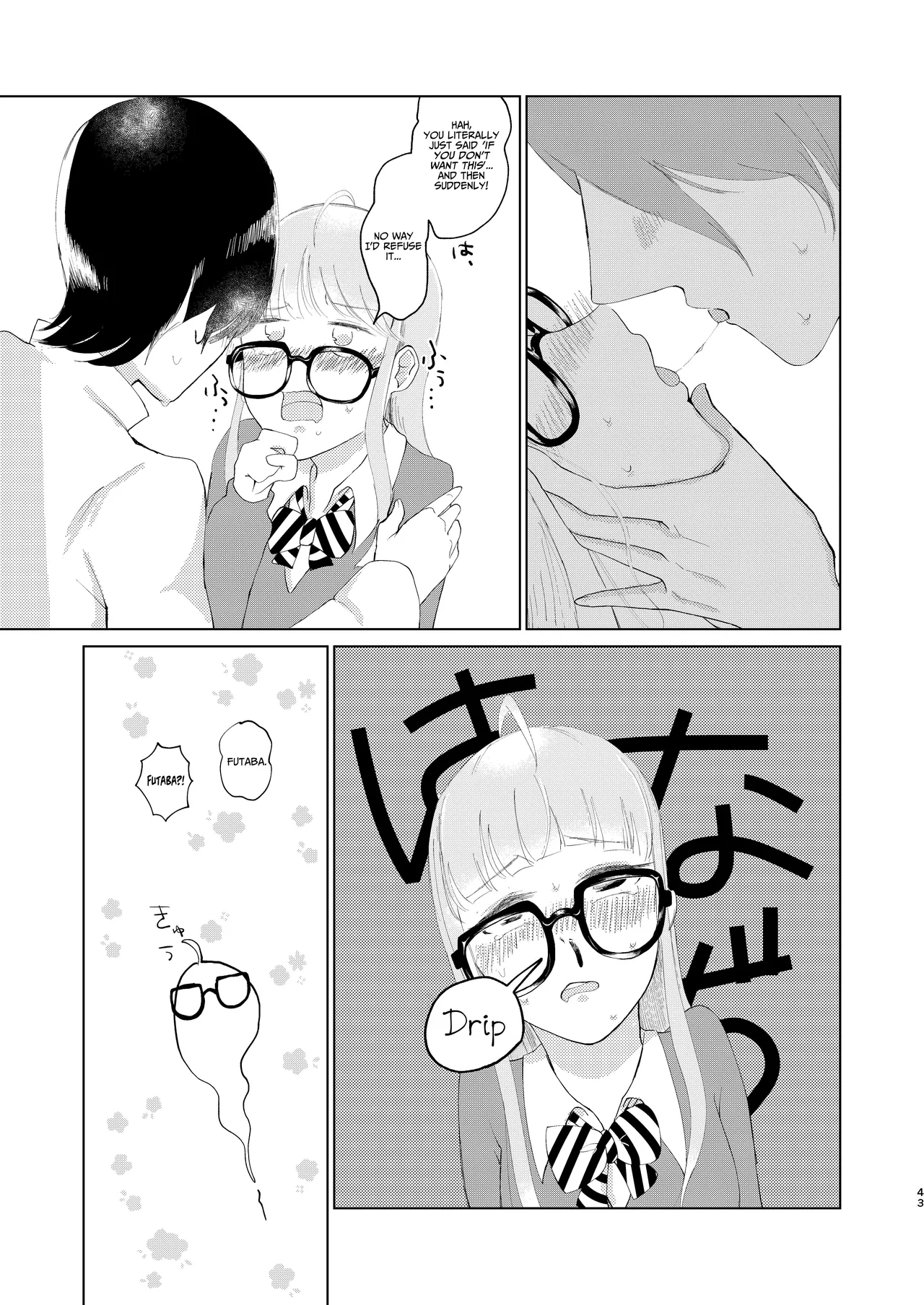 You Footer! page 42
