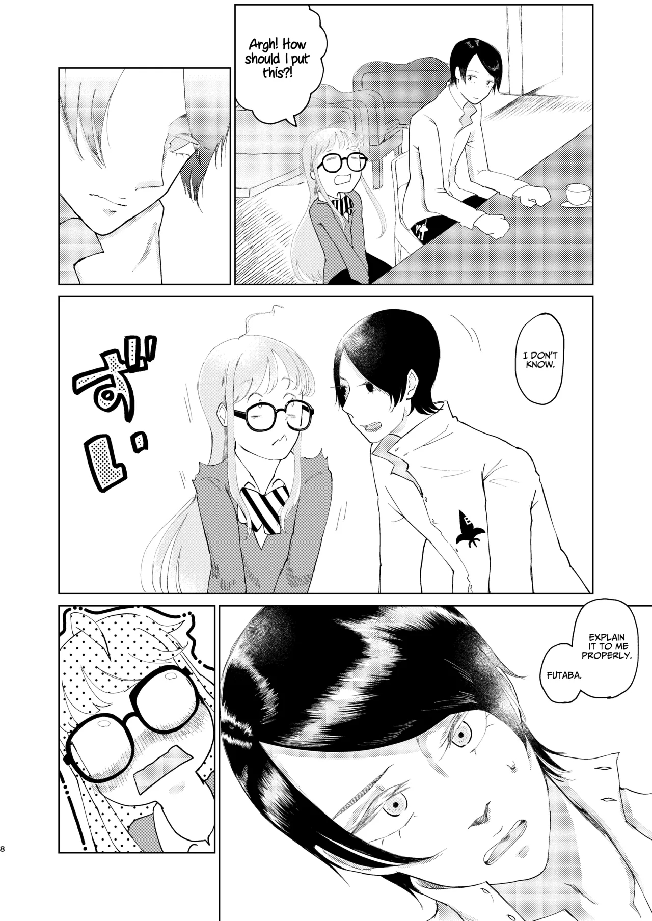 You Footer! page 7