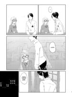You Footer! page 8