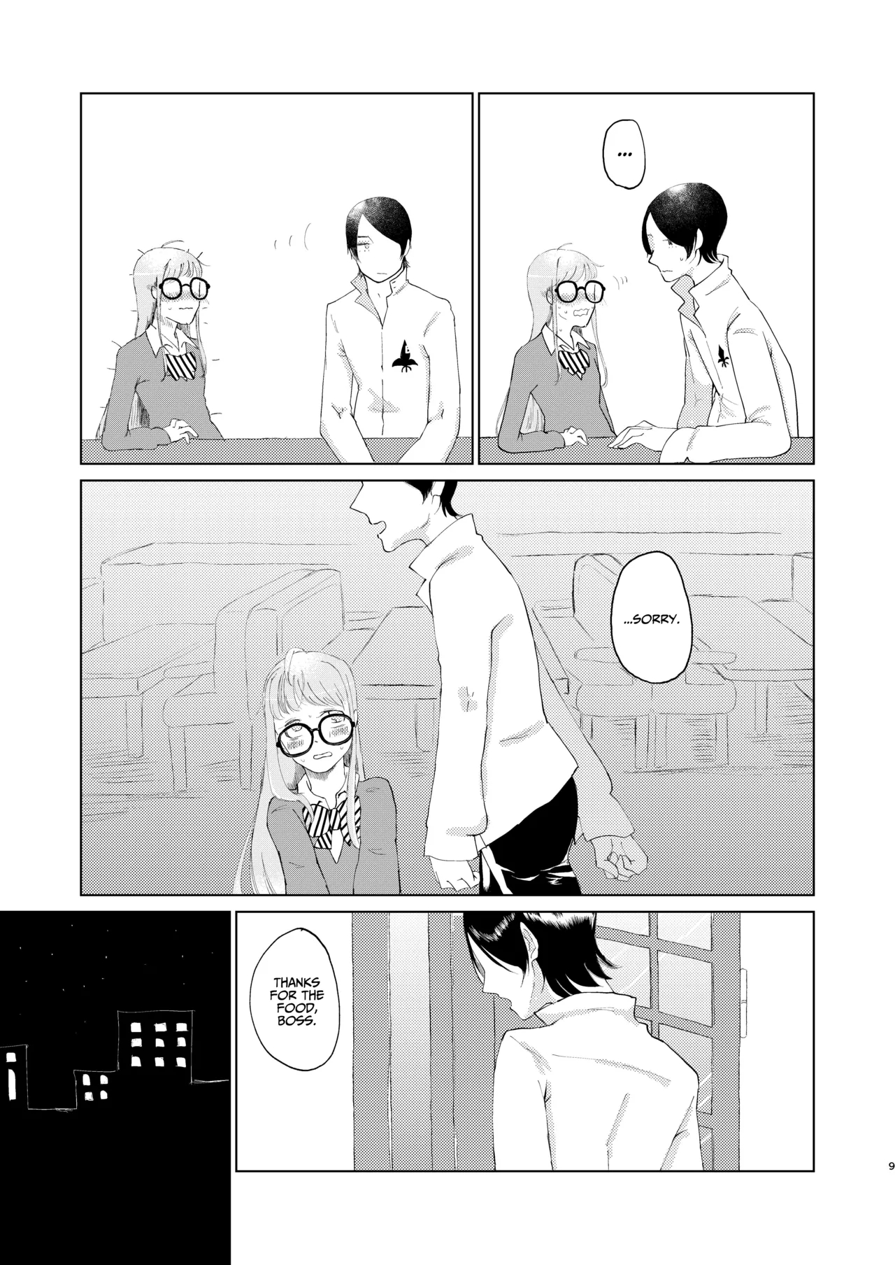 You Footer! page 8