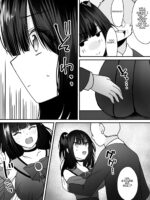 You♂ Have Had Your Soul Installed Into A Beautiful Female Sexroid♀! page 10