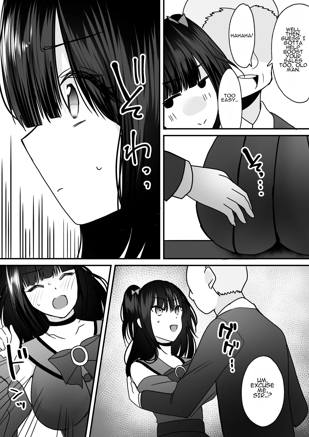 You♂ Have Had Your Soul Installed Into A Beautiful Female Sexroid♀! page 10