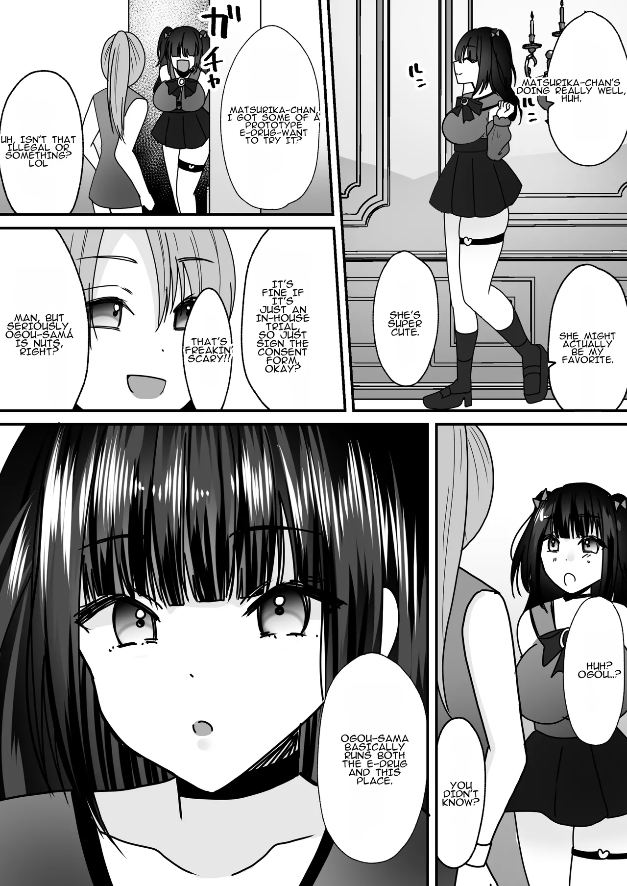 You♂ Have Had Your Soul Installed Into A Beautiful Female Sexroid♀! page 23