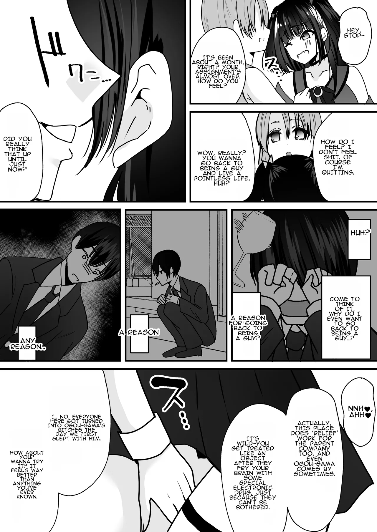 You♂ Have Had Your Soul Installed Into A Beautiful Female Sexroid♀! page 24