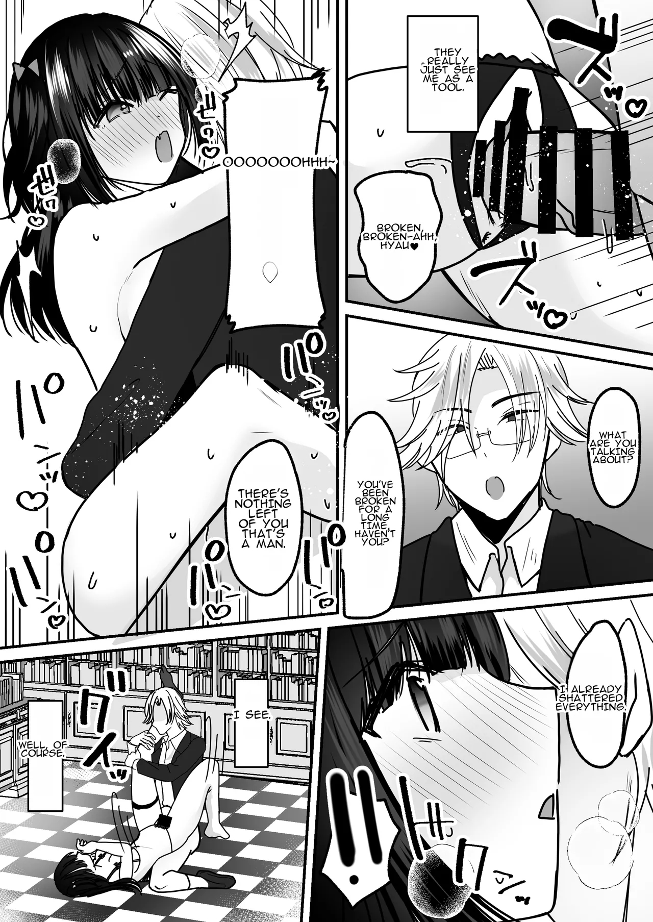 You♂ Have Had Your Soul Installed Into A Beautiful Female Sexroid♀! page 27