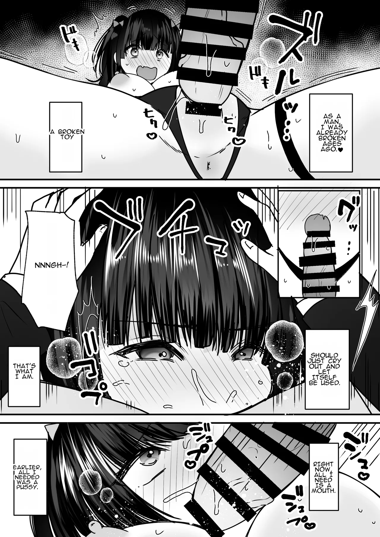You♂ Have Had Your Soul Installed Into A Beautiful Female Sexroid♀! page 28