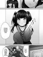 You♂ Have Had Your Soul Installed Into A Beautiful Female Sexroid♀! page 9