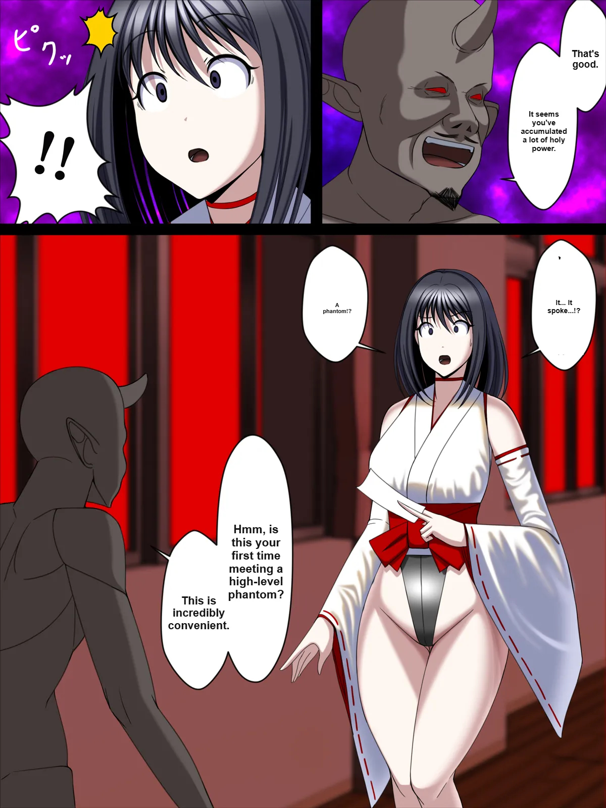 Youma Jutai!! Gomen Ne Senpai... Watashi, Tsuyoi Ko Ga Umitai No page 18