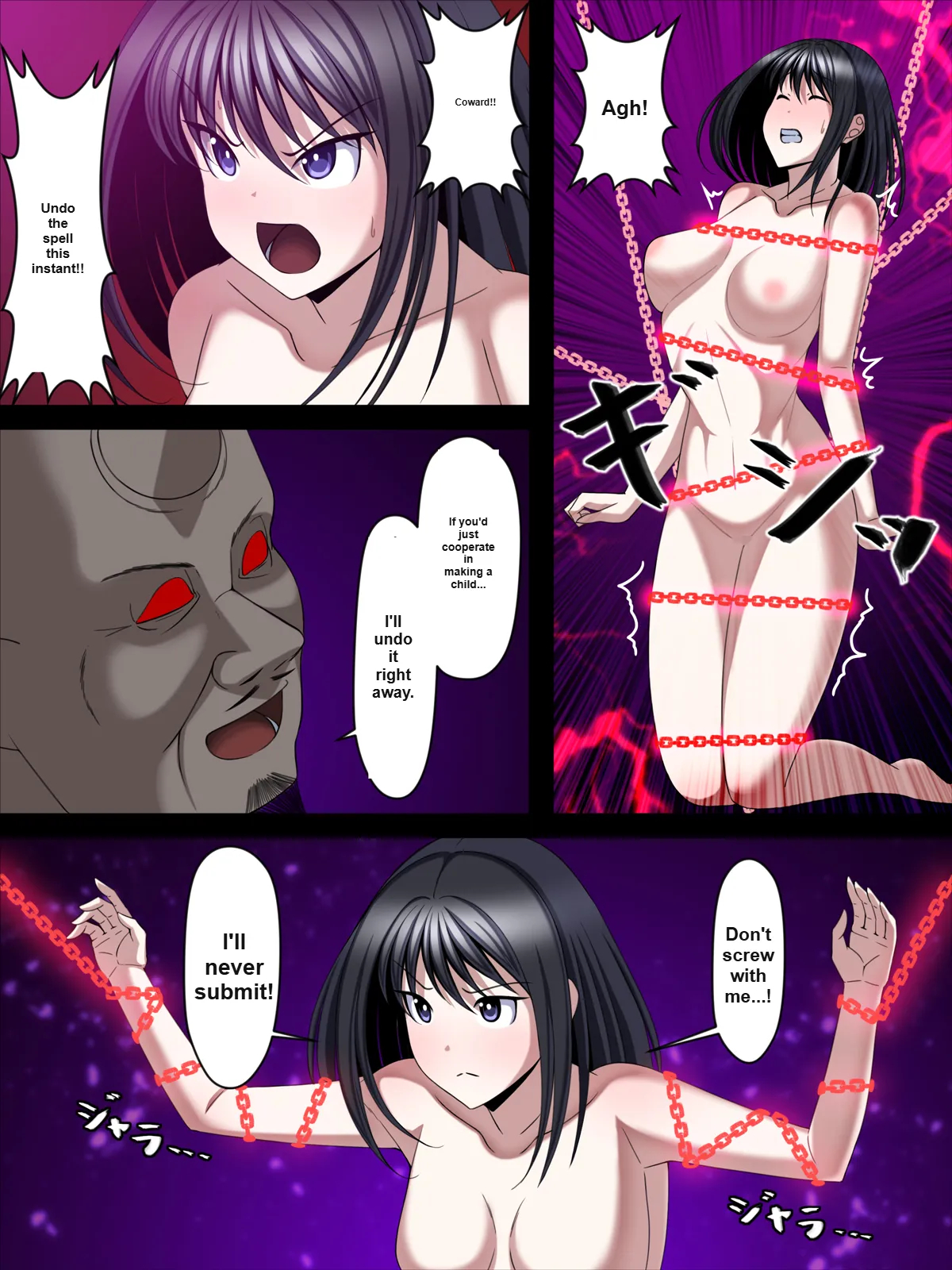 Youma Jutai!! Gomen Ne Senpai... Watashi, Tsuyoi Ko Ga Umitai No page 23