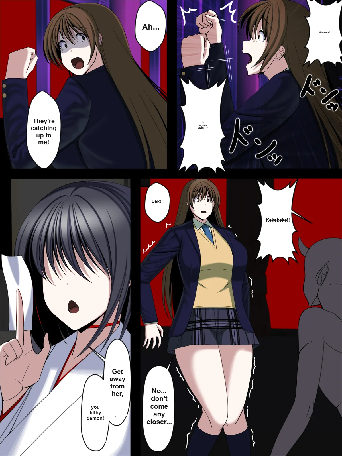 Youma Jutai!! Gomen Ne Senpai... Watashi, Tsuyoi Ko Ga Umitai No page 3