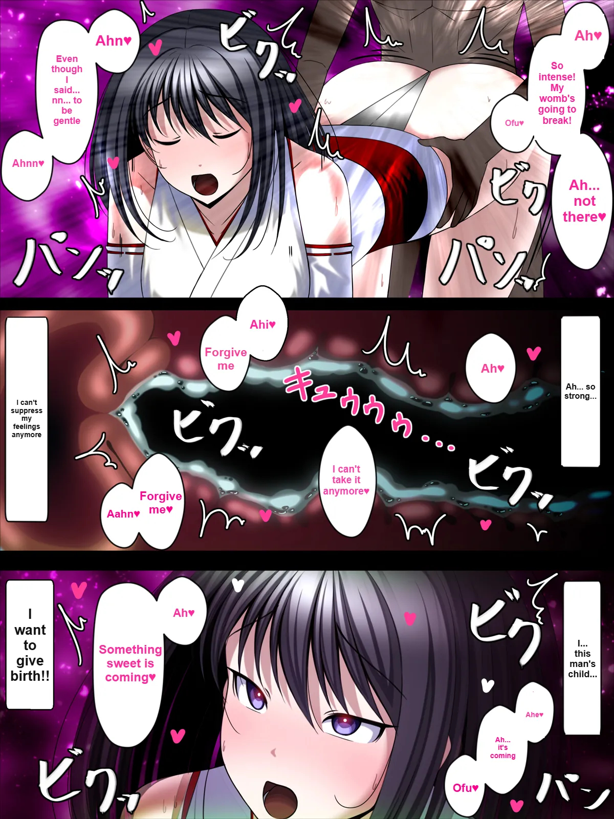 Youma Jutai!! Gomen Ne Senpai... Watashi, Tsuyoi Ko Ga Umitai No page 35