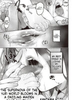Yuri Fetish Life Ch. 1 page 1