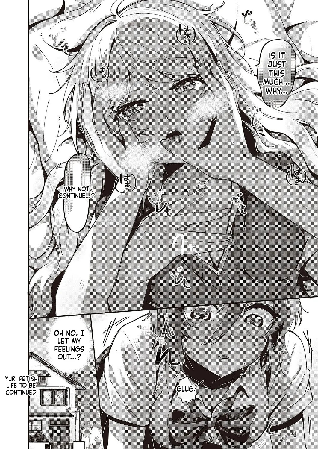 Yuri Fetish Life Ch. 1 page 23