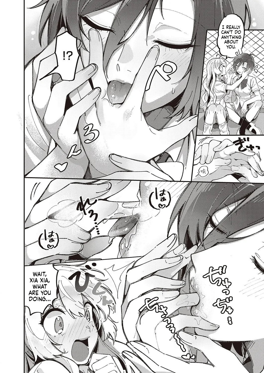 Yuri Fetish Life Ch. 1 page 5