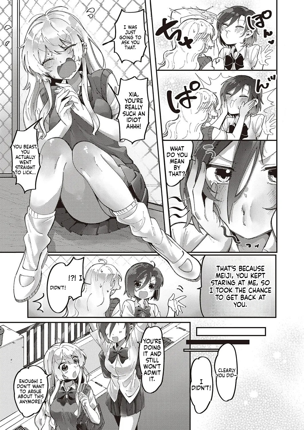 Yuri Fetish Life Ch. 1 page 6